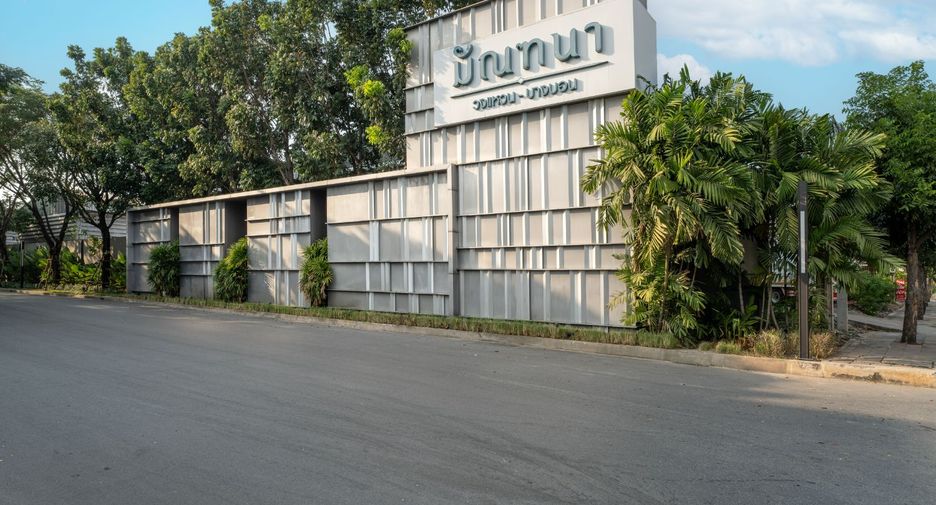 Haus zum Kauf mit 4 Zimmer in Bang Bon, Bangkok