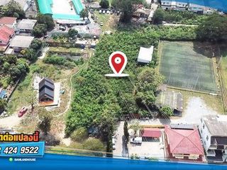 出售 土地 在 Din Daeng, 曼谷