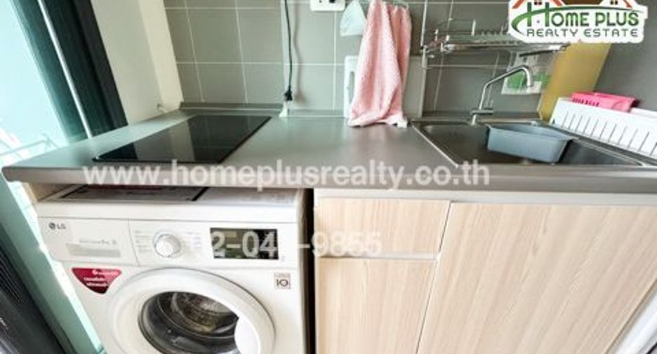 For sale 1 bed condo in Bang Na, Bangkok