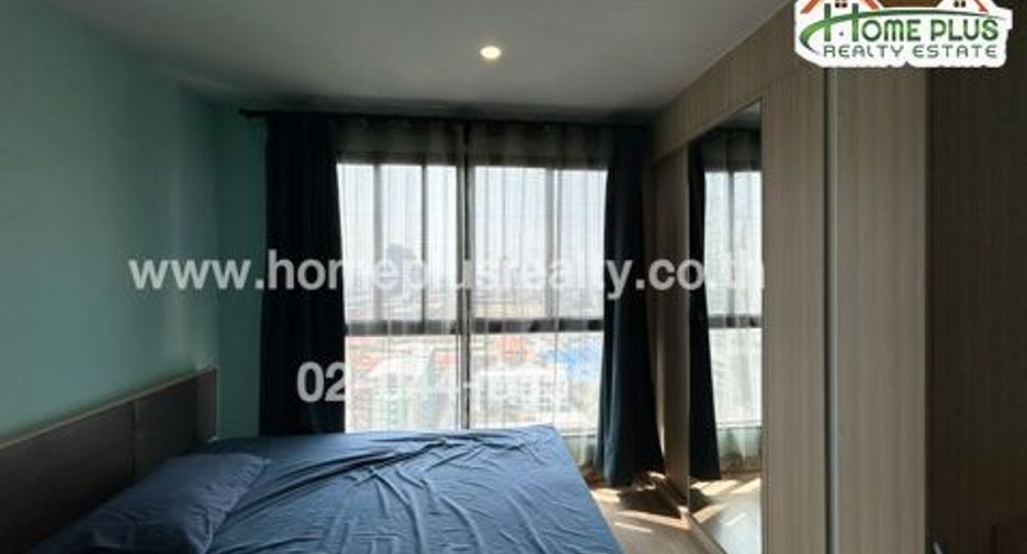 For sale 1 bed condo in Bang Na, Bangkok
