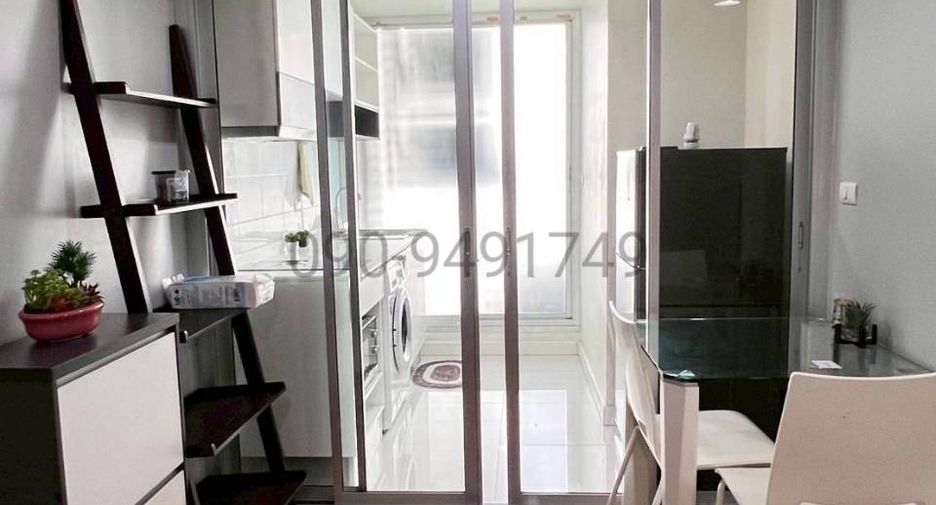For rent 1 bed condo in Din Daeng, Bangkok