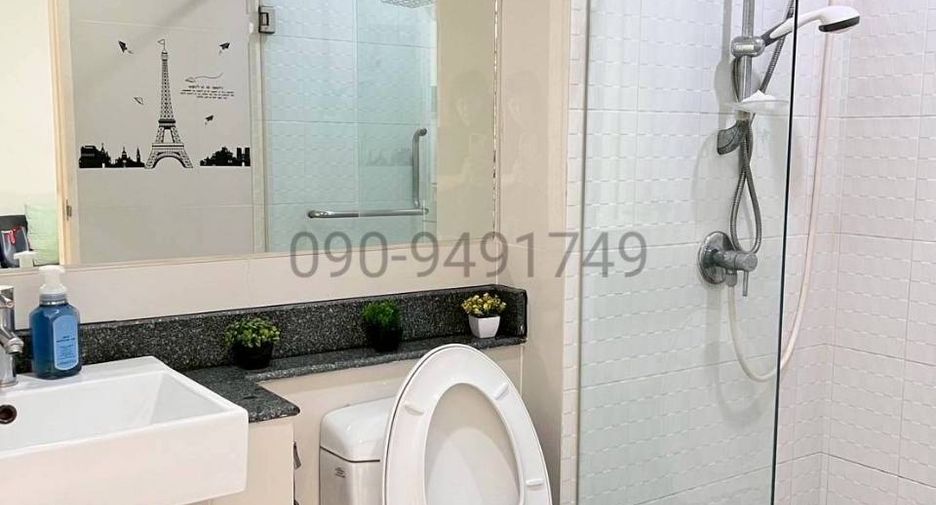 For rent 1 bed condo in Din Daeng, Bangkok