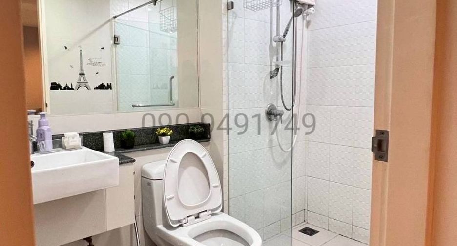 For rent 1 bed condo in Din Daeng, Bangkok