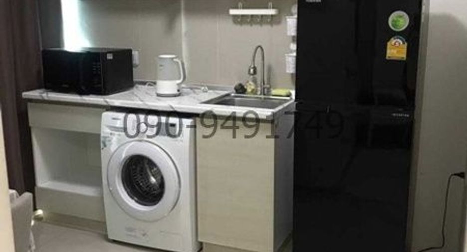 For rent 1 bed condo in Bang Kapi, Bangkok