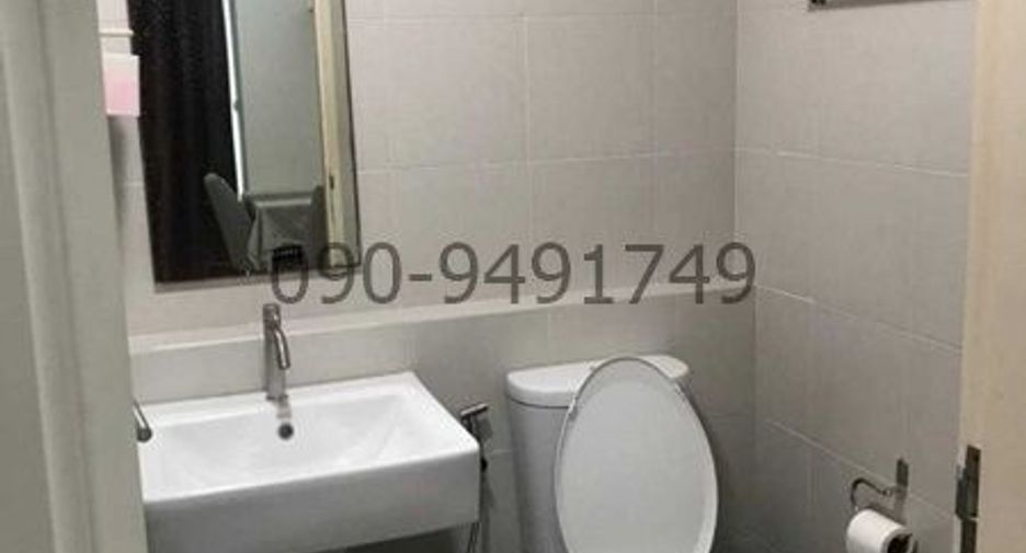 For rent 1 bed condo in Bang Kapi, Bangkok
