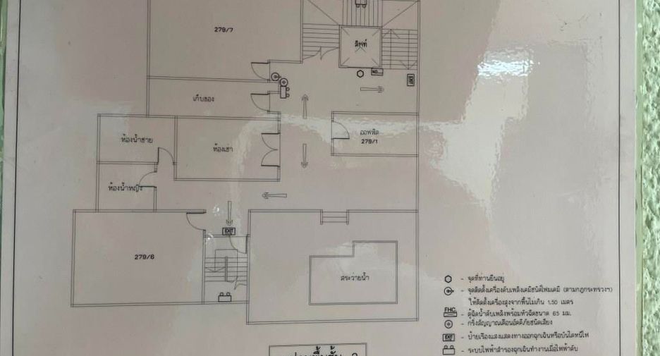 For rent 2 bedrooms condo in Watthana, Bangkok