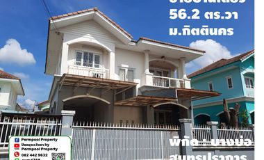 À vendre 3 chambres maison à Bang Bo, Samut Prakan