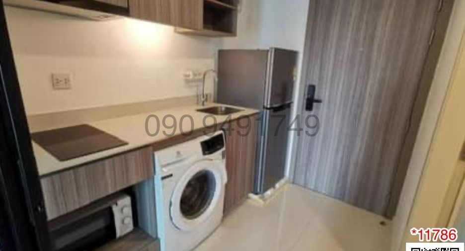 For sale 1 bed condo in Bang Khen, Bangkok