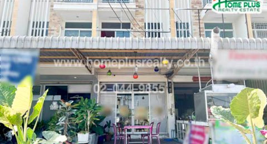 For sale 1 Beds retail Space in Mueang Ang Thong, Ang Thong