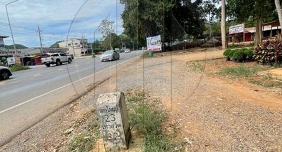 À vendre terrain à Pak Chong, Nakhon Ratchasima