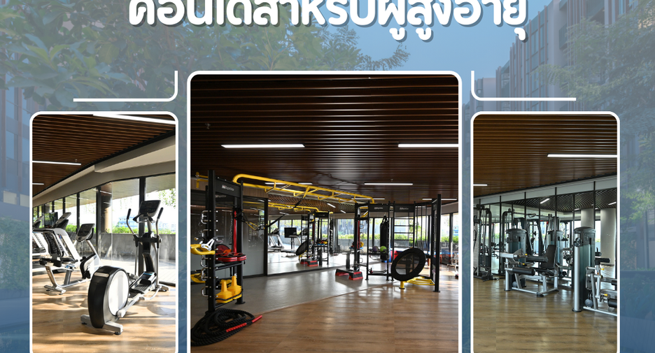 出售 1 卧室 公寓 在 Khlong Luang, Pathum Thani