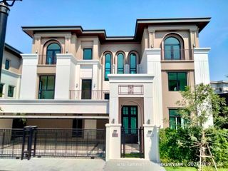 Продажа 5 спальни дом в Сапхан Сунг, Бангкок
