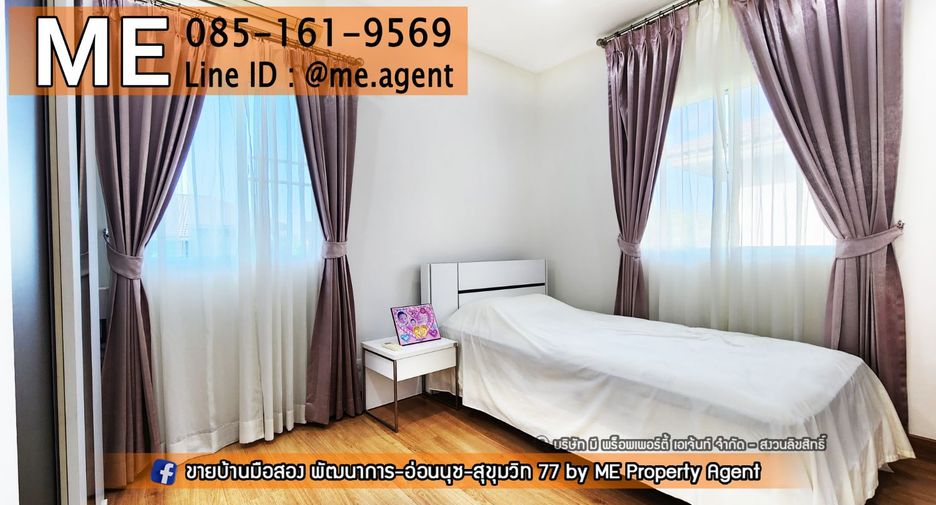 For sale 3 bedrooms house in Suan Luang, Bangkok