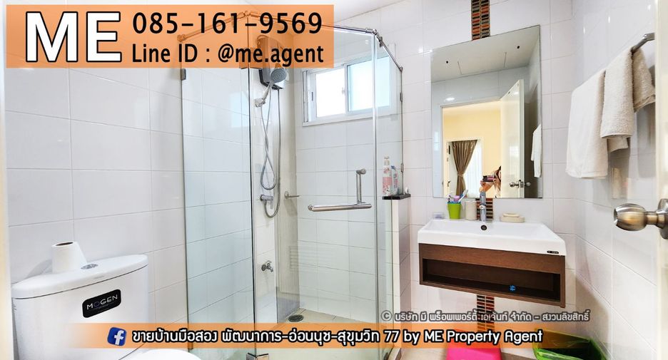 For sale 3 bedrooms house in Suan Luang, Bangkok