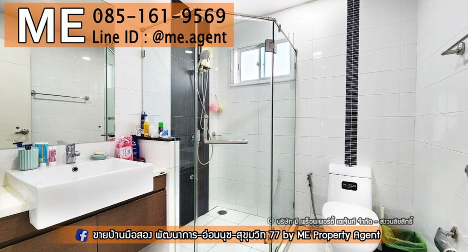 For sale 3 bedrooms house in Suan Luang, Bangkok