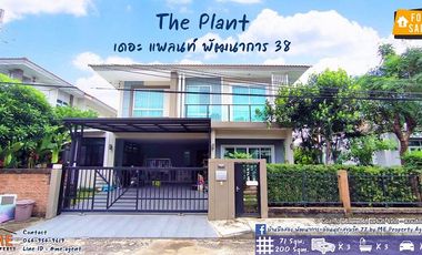 Haus zum Kauf mit 3 Zimmer in Suan Luang, Bangkok