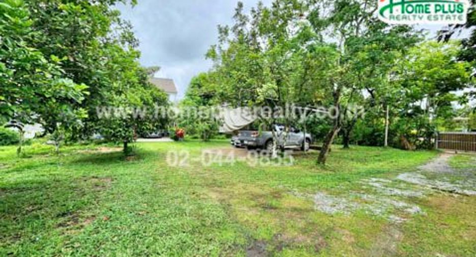 For sale land in Tha Mai, Chanthaburi