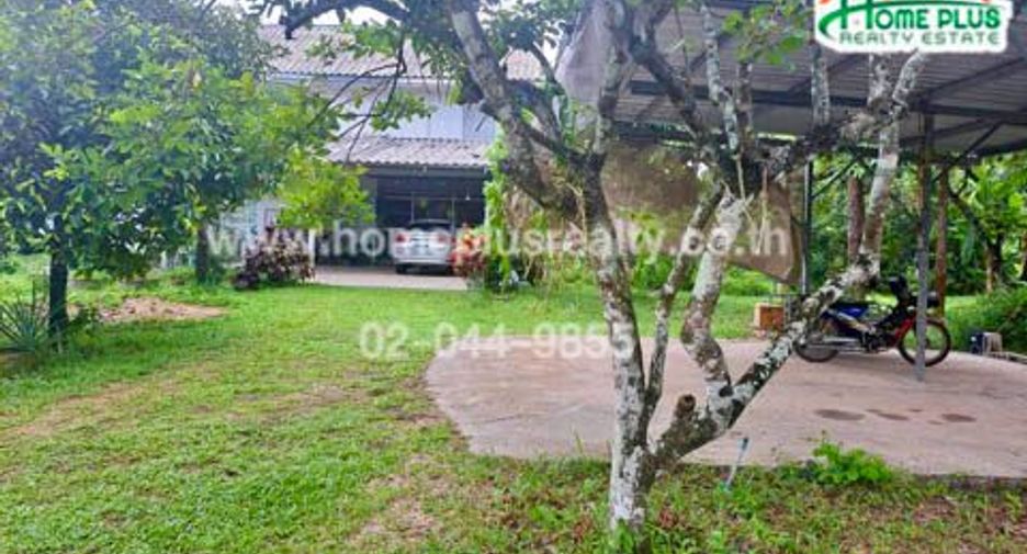 For sale land in Tha Mai, Chanthaburi