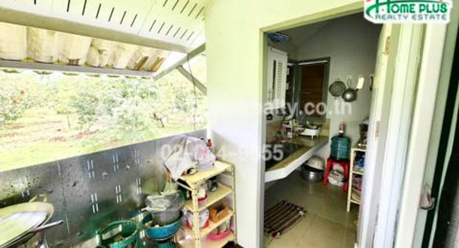 For sale land in Tha Mai, Chanthaburi