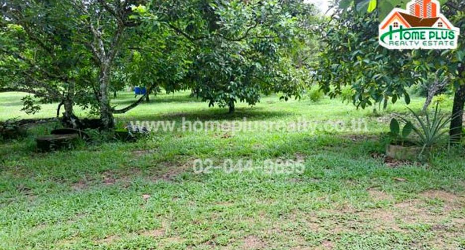 For sale land in Tha Mai, Chanthaburi