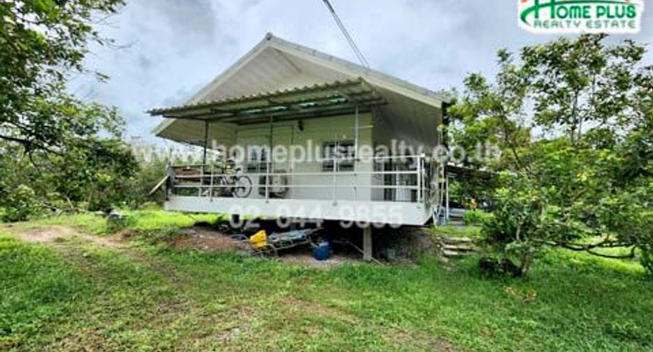 For sale land in Tha Mai, Chanthaburi