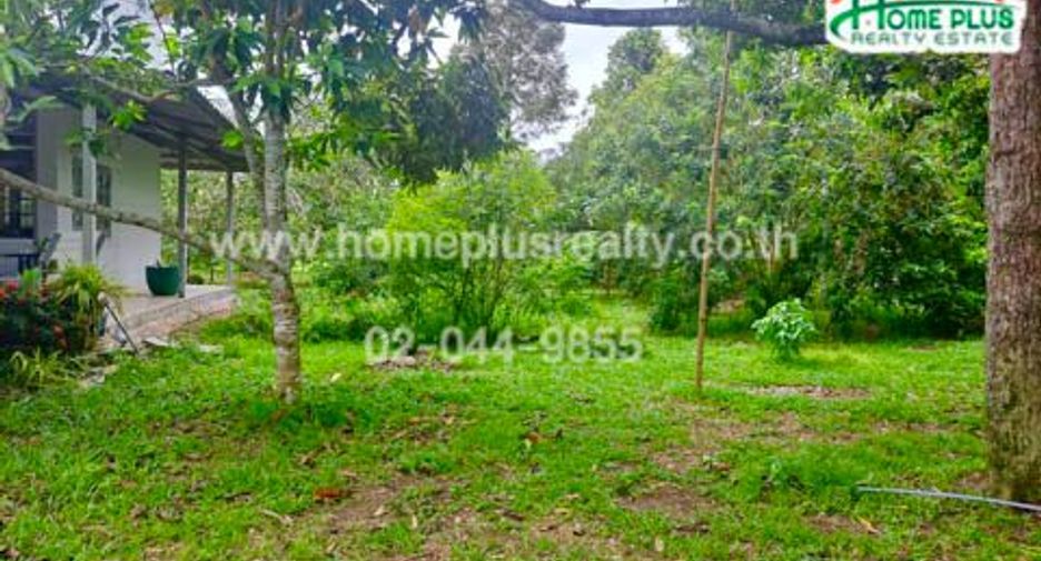 For sale land in Tha Mai, Chanthaburi