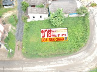 出售 土地 在 Mueang Chiang Mai, Chiang Mai