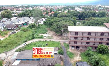 ขาย ที่ดิน ใน เมืองเชียงใหม่, เชียงใหม่
