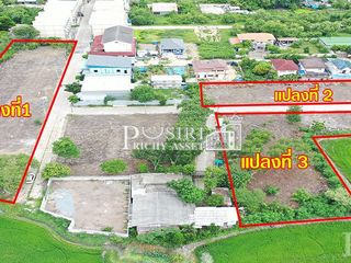 出售 土地 在 Phra Nakhon, 曼谷