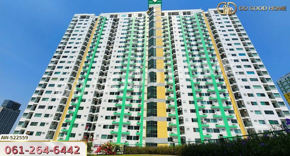 出售 1 卧室 公寓 在 Chatuchak, 曼谷