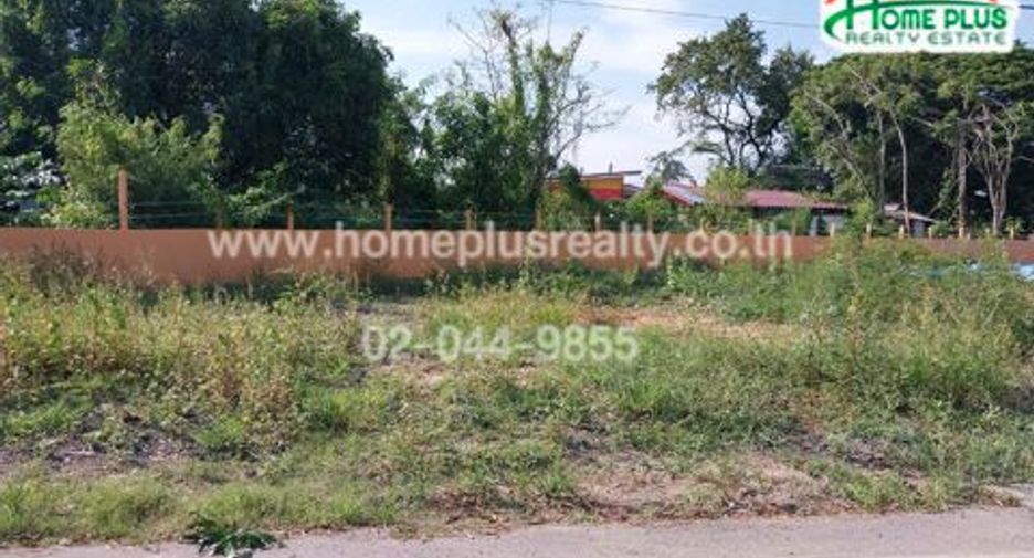 For rent land in Nong Khae, Saraburi