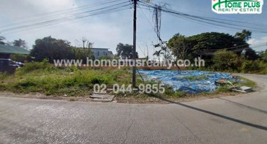 For rent land in Nong Khae, Saraburi