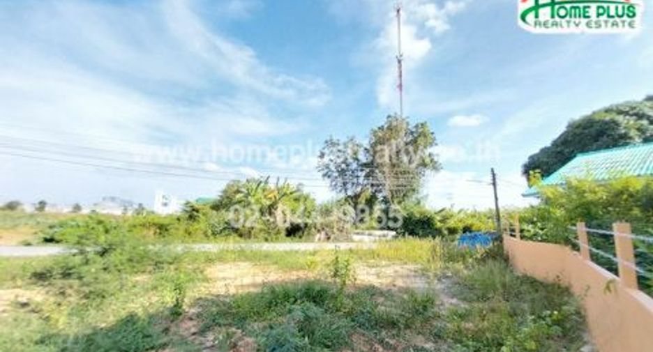 For rent land in Nong Khae, Saraburi