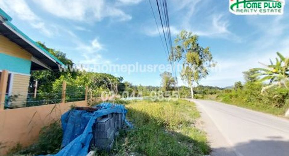 For rent land in Nong Khae, Saraburi