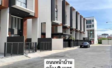 ขาย 4 เตียง ทาวน์เฮ้าส์ ใน สวนหลวง, กรุงเทพฯ