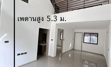For sale 4 bed townhouse in Suan Luang, Bangkok