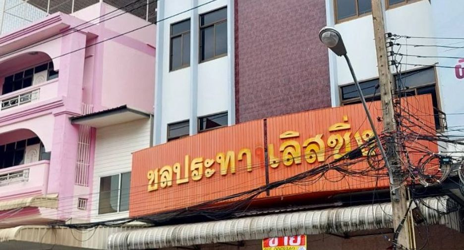 For sale 10 bedrooms retail Space in Mueang Udon Thani, Udon Thani