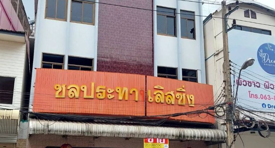 For sale 10 bedrooms retail Space in Mueang Udon Thani, Udon Thani