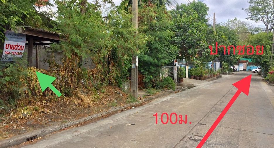 For sale 1 Beds house in Saphan Sung, Bangkok