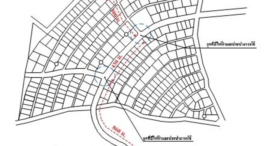 Terreno en venta en Ban Hong, Lamphun