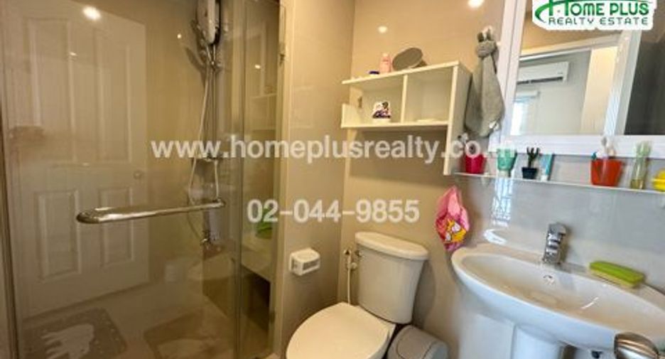 For sale 1 bed condo in Mueang Nonthaburi, Nonthaburi
