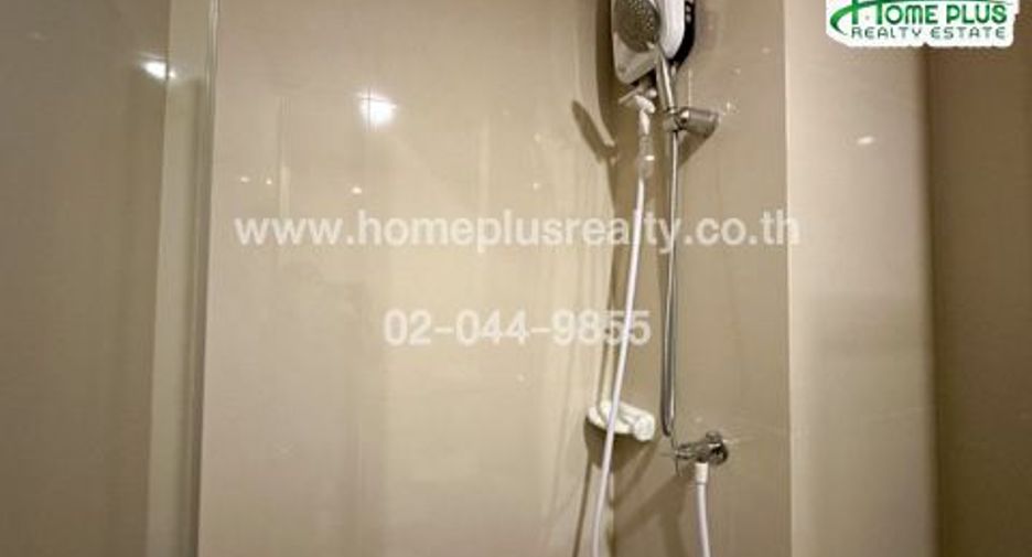 For sale 1 bed condo in Mueang Nonthaburi, Nonthaburi