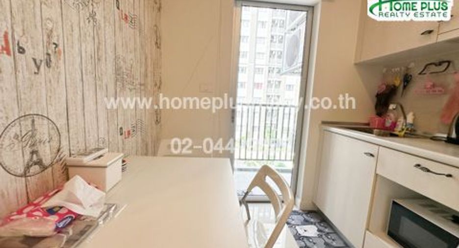 For sale 1 bed condo in Mueang Nonthaburi, Nonthaburi