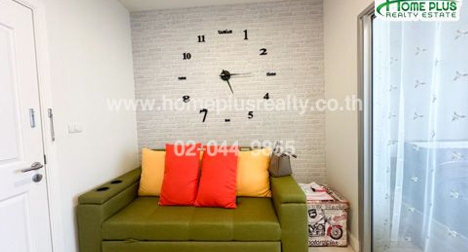 For sale 1 bed condo in Mueang Nonthaburi, Nonthaburi