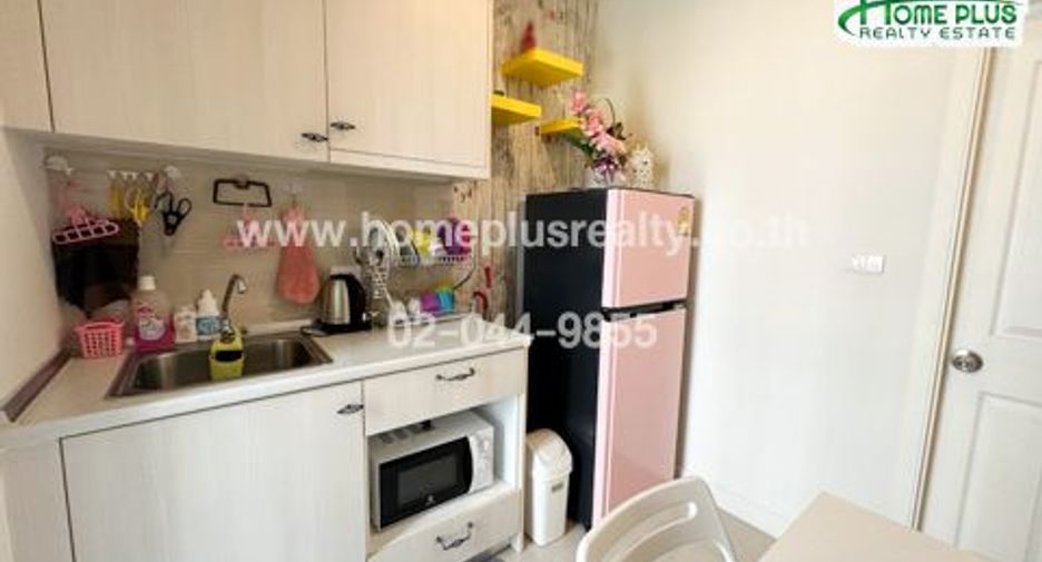For sale 1 bed condo in Mueang Nonthaburi, Nonthaburi