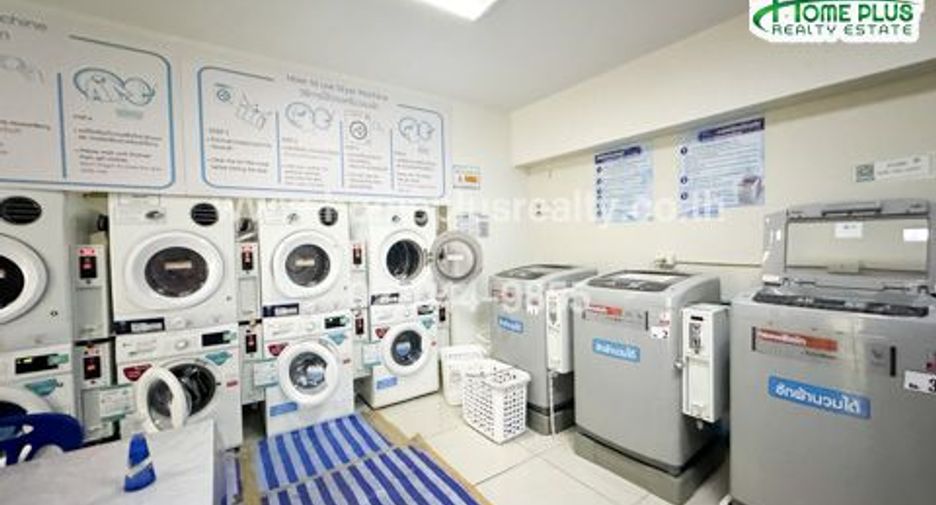 For sale 1 bed condo in Mueang Nonthaburi, Nonthaburi