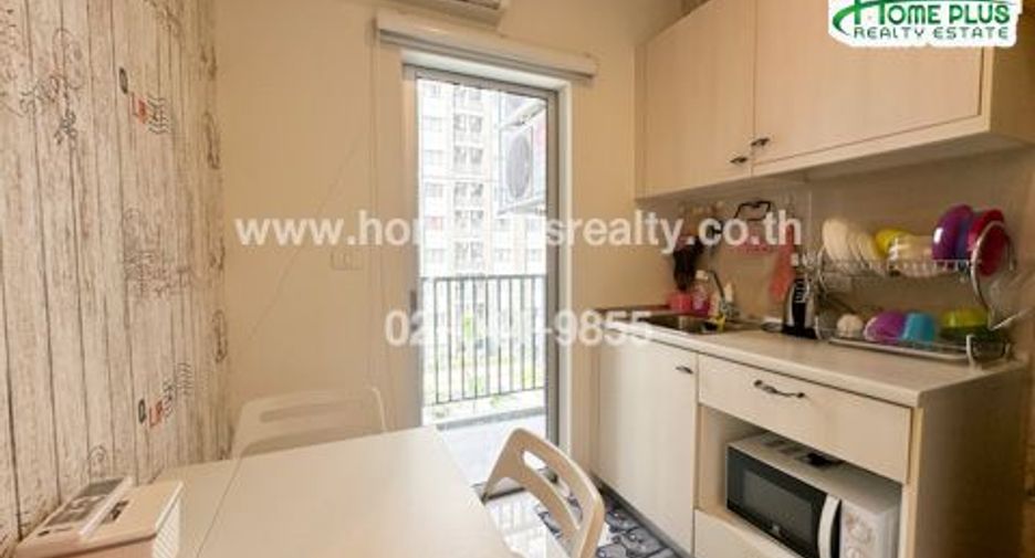 For sale 1 bed condo in Mueang Nonthaburi, Nonthaburi