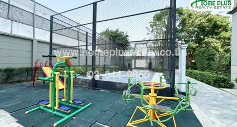 For sale 1 bed condo in Mueang Nonthaburi, Nonthaburi