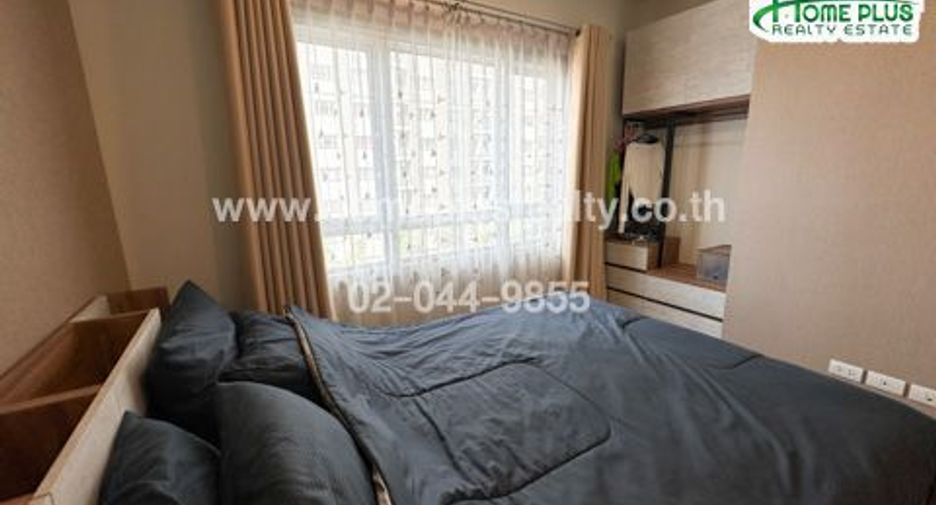For sale 1 bed condo in Mueang Nonthaburi, Nonthaburi