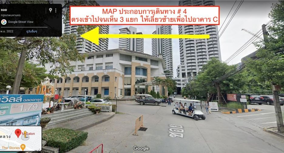 For sale 3 Beds office in Suan Luang, Bangkok
